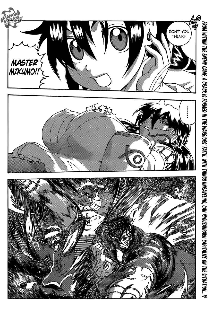 Page 16 Chapter 567 Shijou Saikyou no Deshi Kenichi