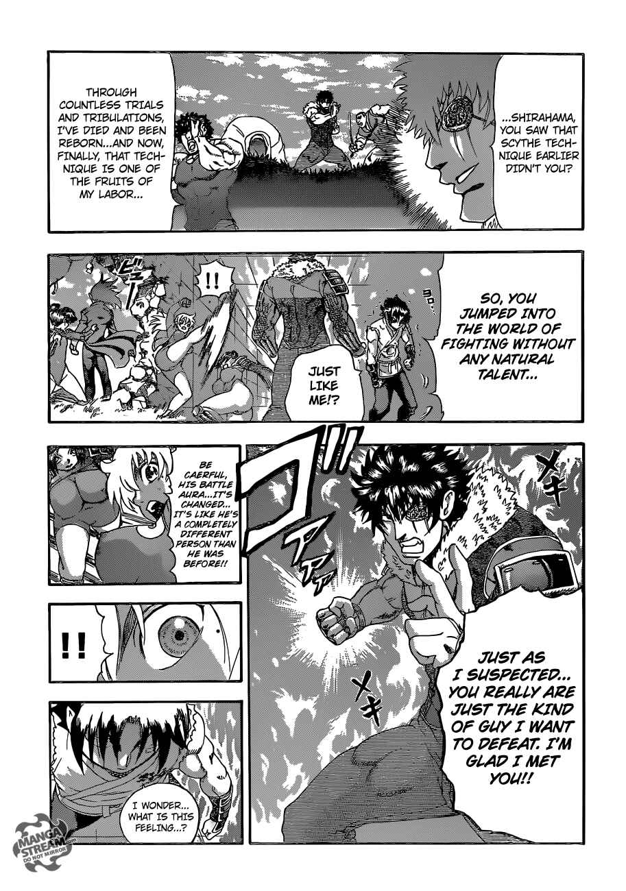 Page 8 Chapter 567 Shijou Saikyou no Deshi Kenichi