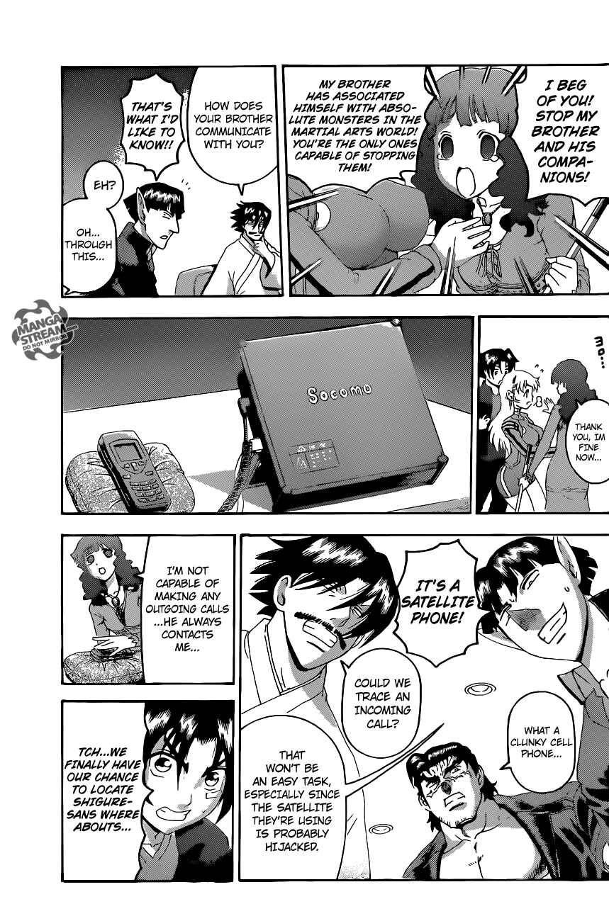 Page 10 Chapter 552 Shijou Saikyou no Deshi Kenichi