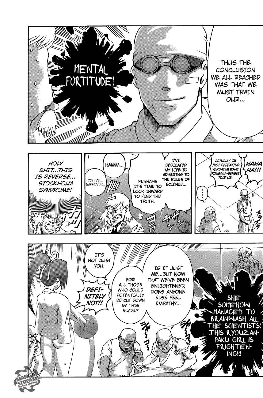 Page 12 Chapter 552 Shijou Saikyou no Deshi Kenichi