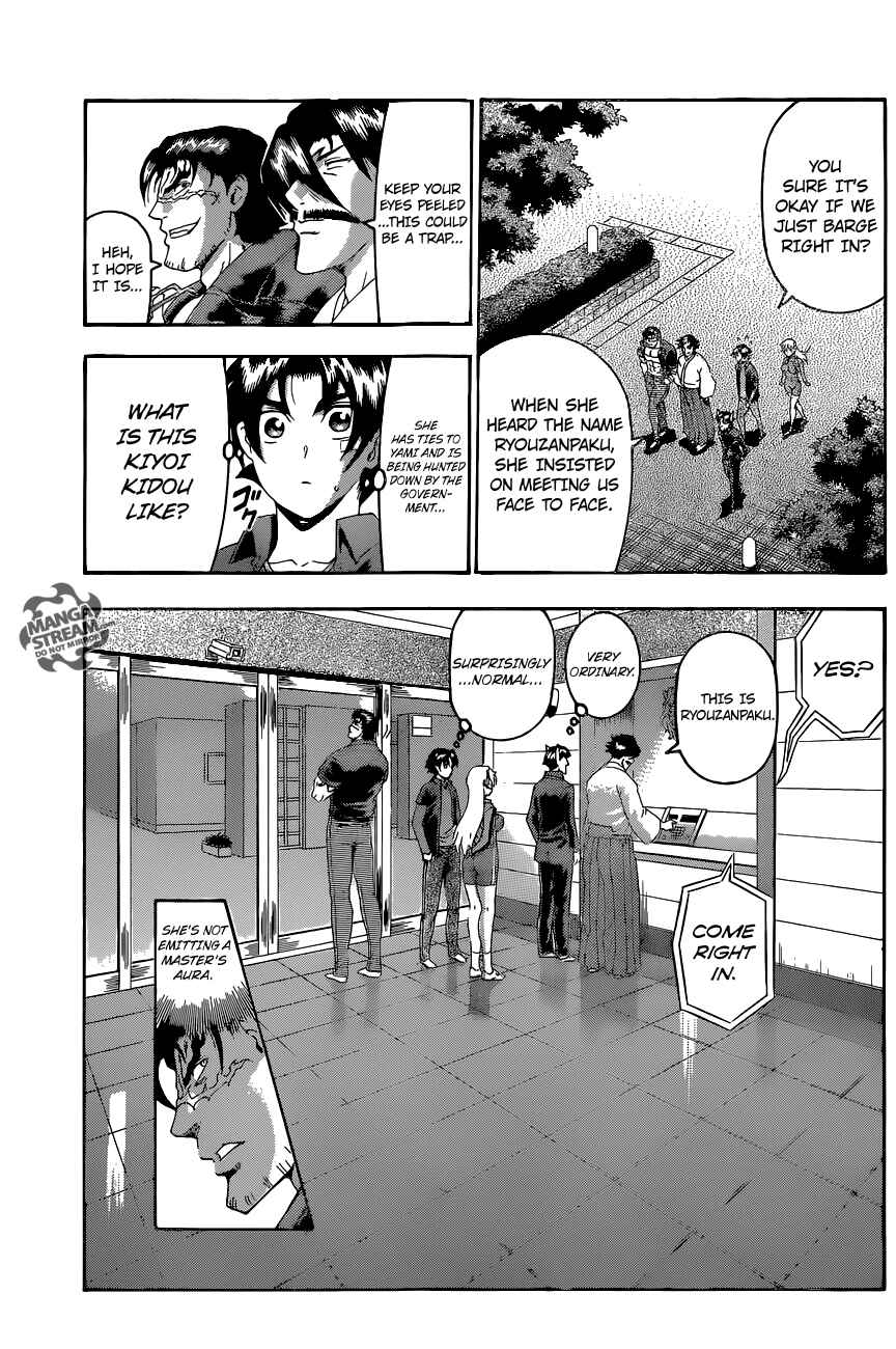 Page 4 Chapter 552 Shijou Saikyou no Deshi Kenichi
