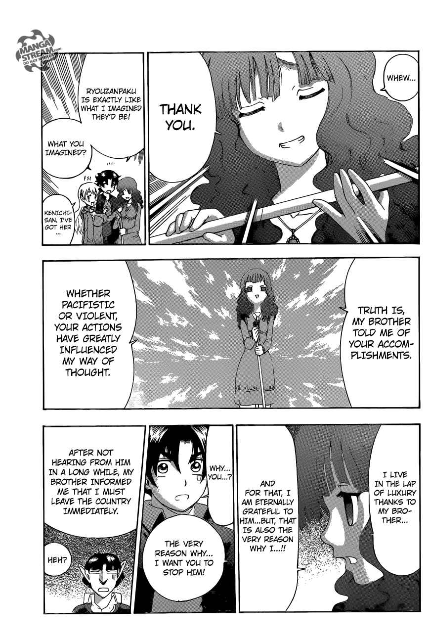 Page 8 Chapter 552 Shijou Saikyou no Deshi Kenichi