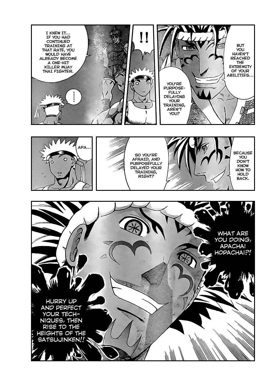 Page 11 Chapter 396 Shijou Saikyou no Deshi Kenichi