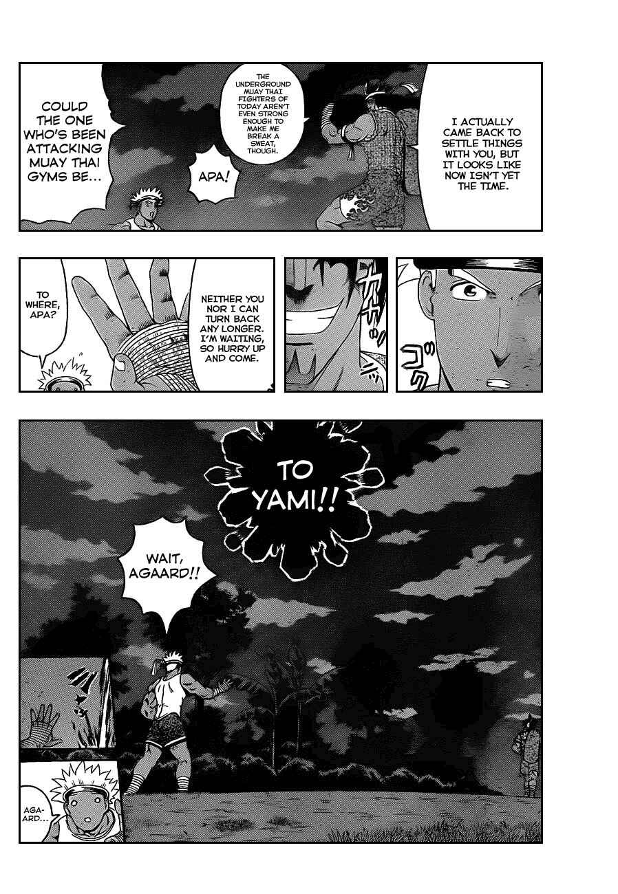 Page 12 Chapter 396 Shijou Saikyou no Deshi Kenichi
