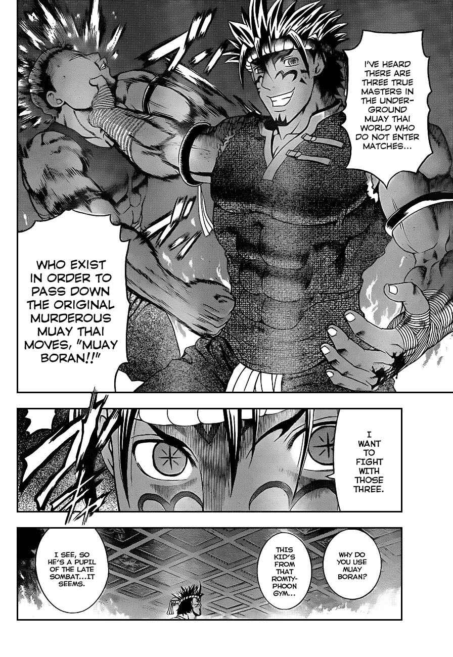 Page 14 Chapter 396 Shijou Saikyou no Deshi Kenichi