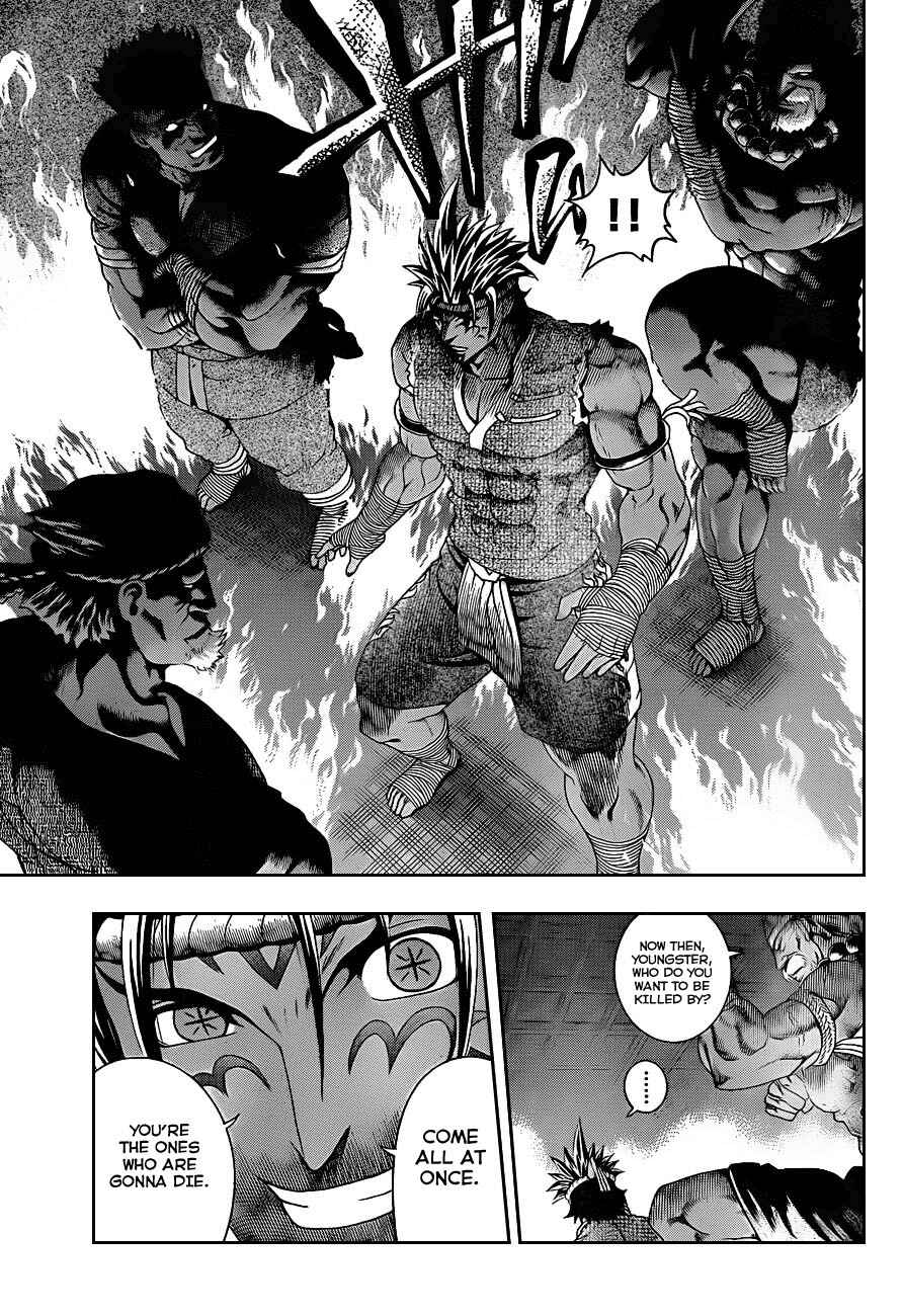 Page 15 Chapter 396 Shijou Saikyou no Deshi Kenichi