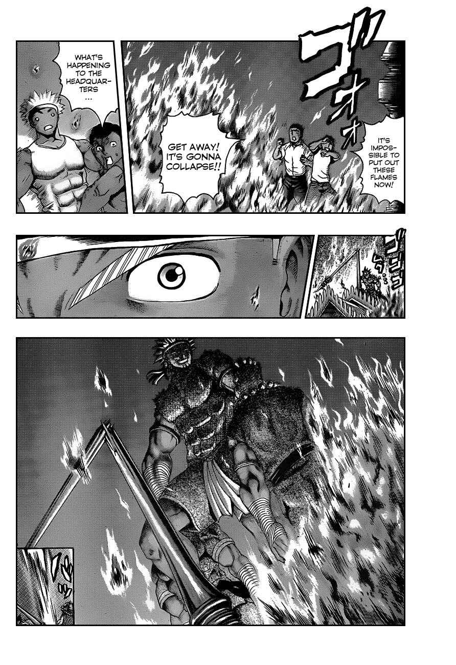 Page 16 Chapter 396 Shijou Saikyou no Deshi Kenichi