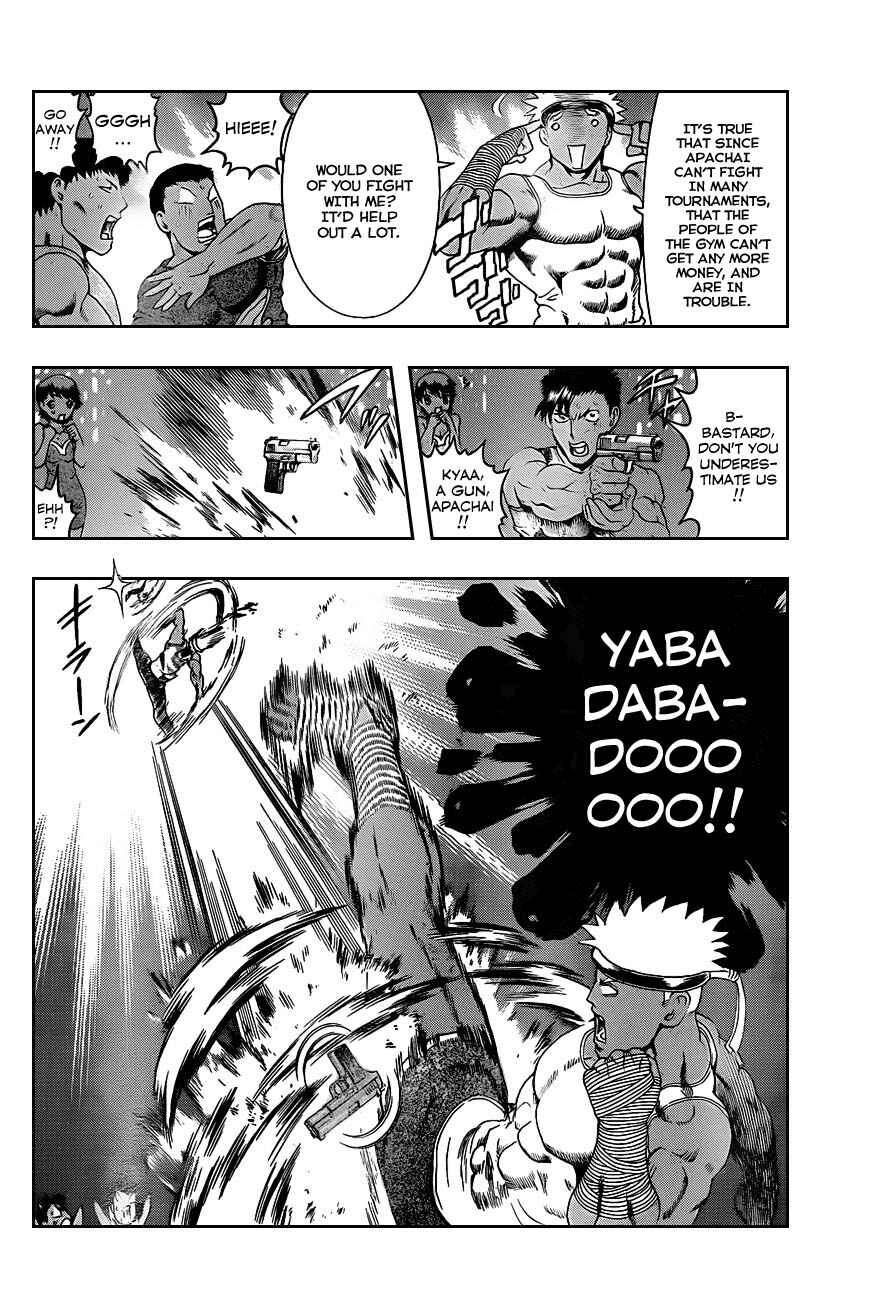 Page 6 Chapter 396 Shijou Saikyou no Deshi Kenichi