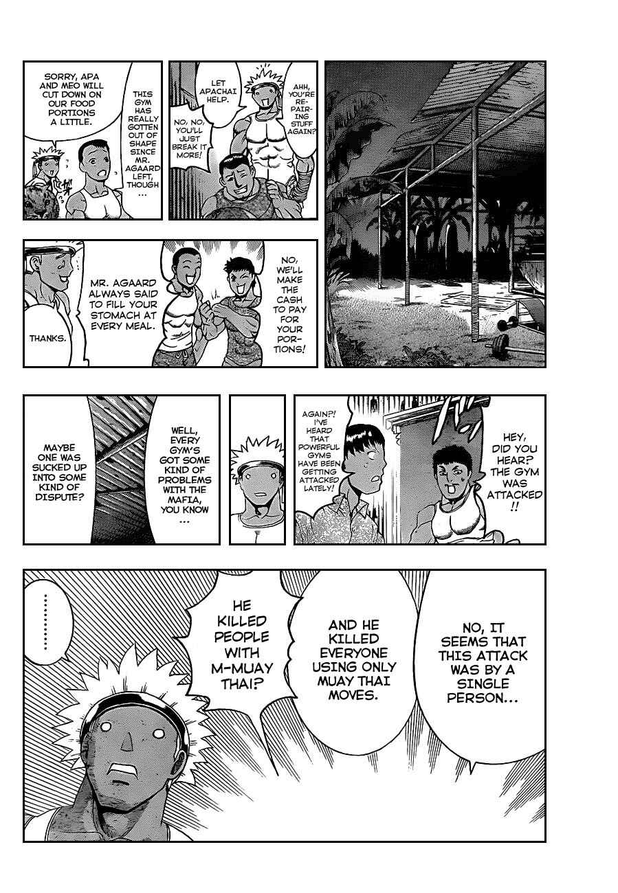 Page 8 Chapter 396 Shijou Saikyou no Deshi Kenichi