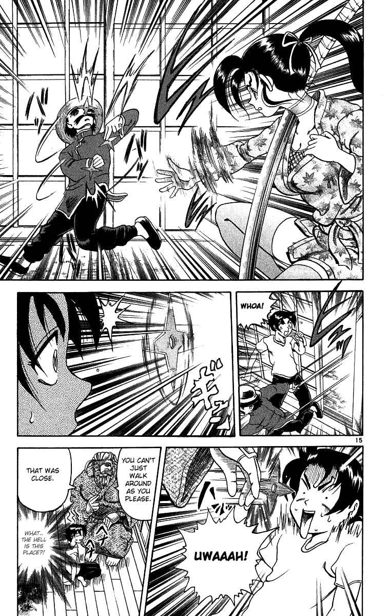 Page 15 Chapter 7 Shijou Saikyou no Deshi Kenichi