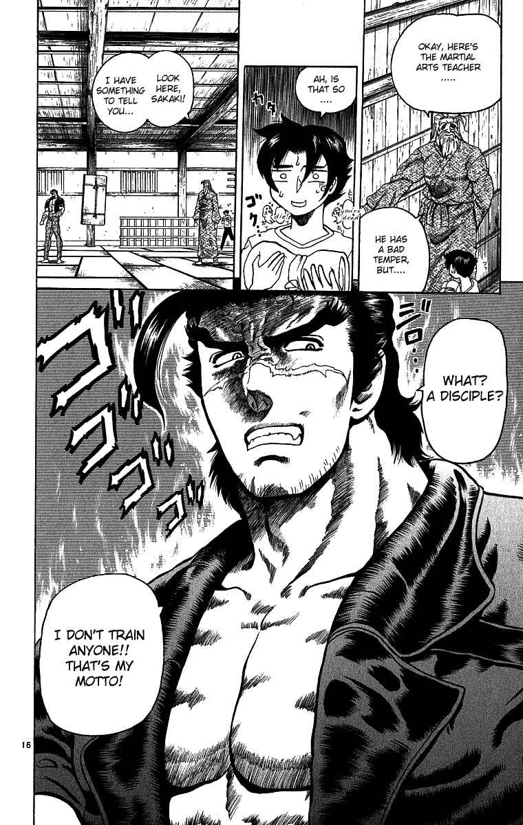 Page 16 Chapter 7 Shijou Saikyou no Deshi Kenichi