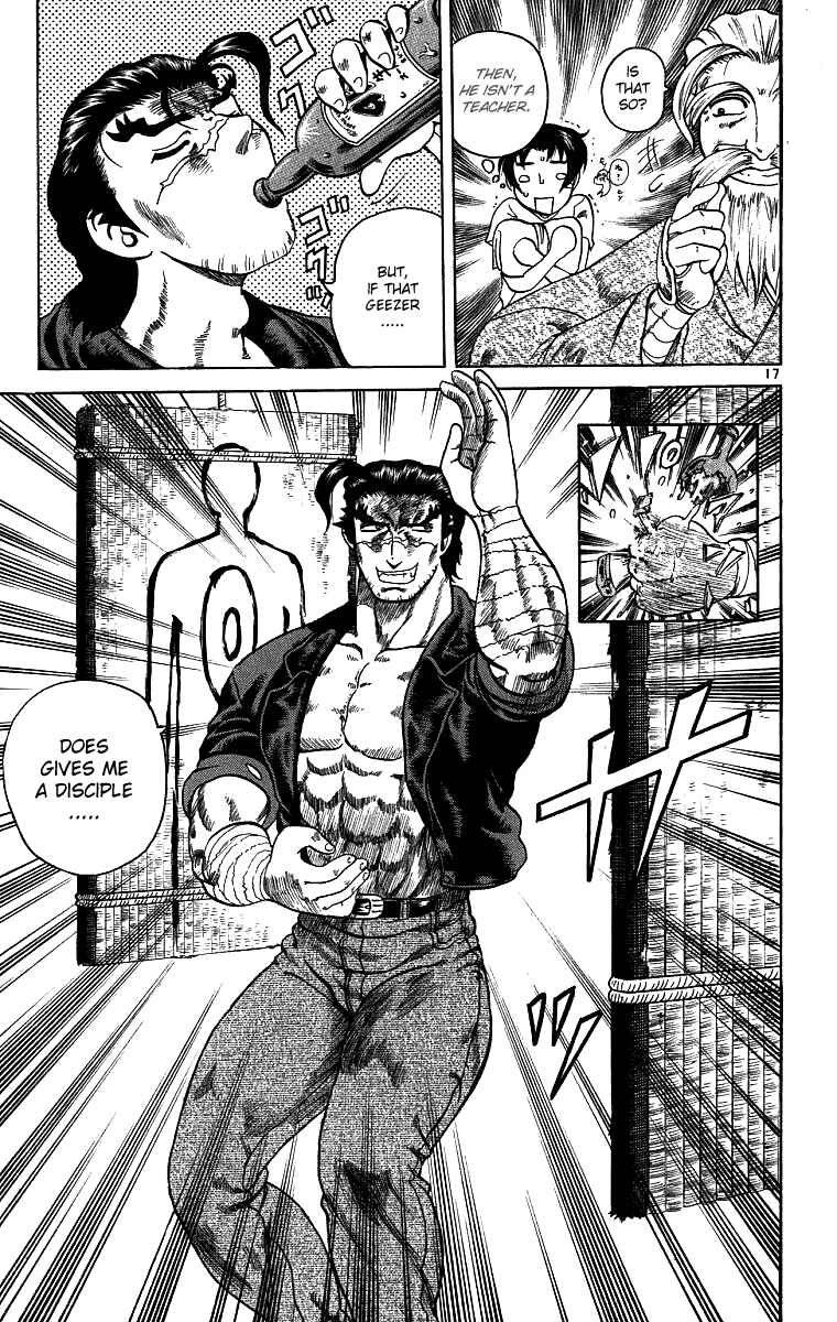 Page 17 Chapter 7 Shijou Saikyou no Deshi Kenichi