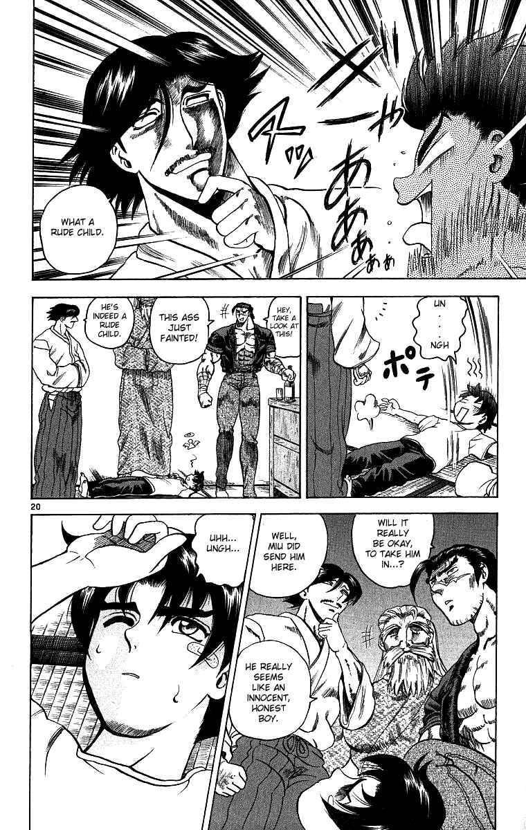 Page 20 Chapter 7 Shijou Saikyou no Deshi Kenichi