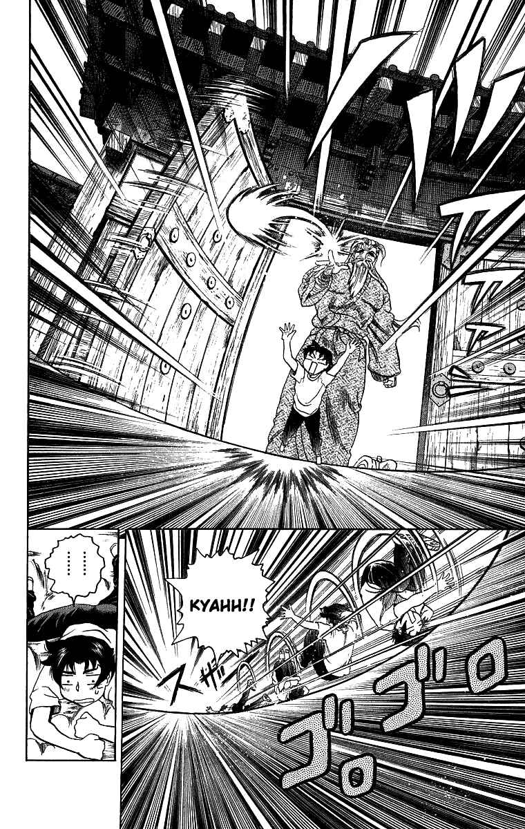 Page 4 Chapter 7 Shijou Saikyou no Deshi Kenichi