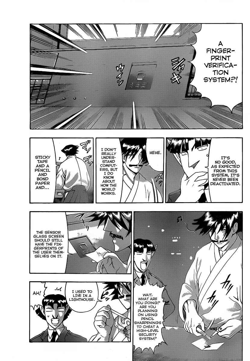 Page 14 Chapter 393 Shijou Saikyou no Deshi Kenichi