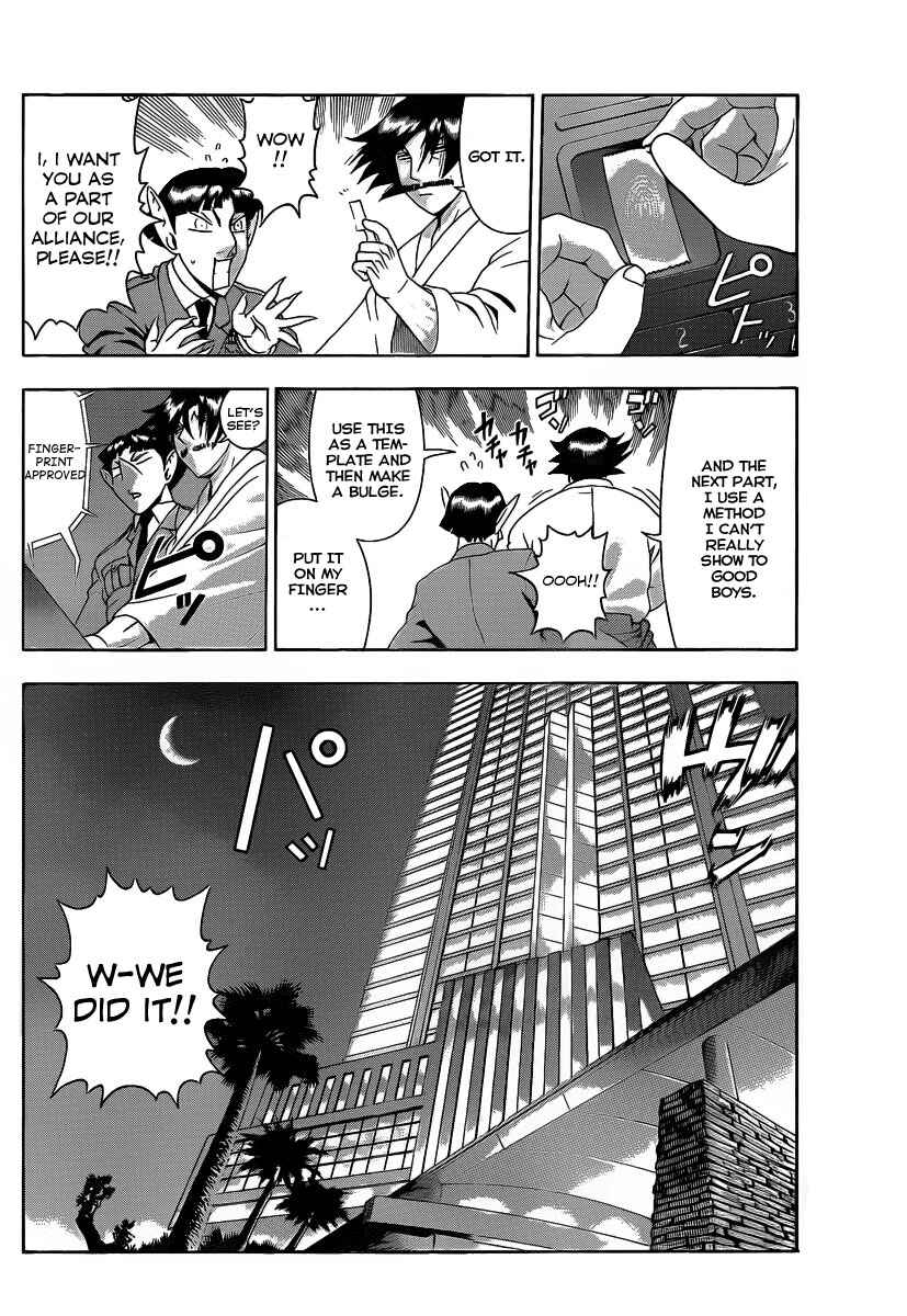 Page 15 Chapter 393 Shijou Saikyou no Deshi Kenichi
