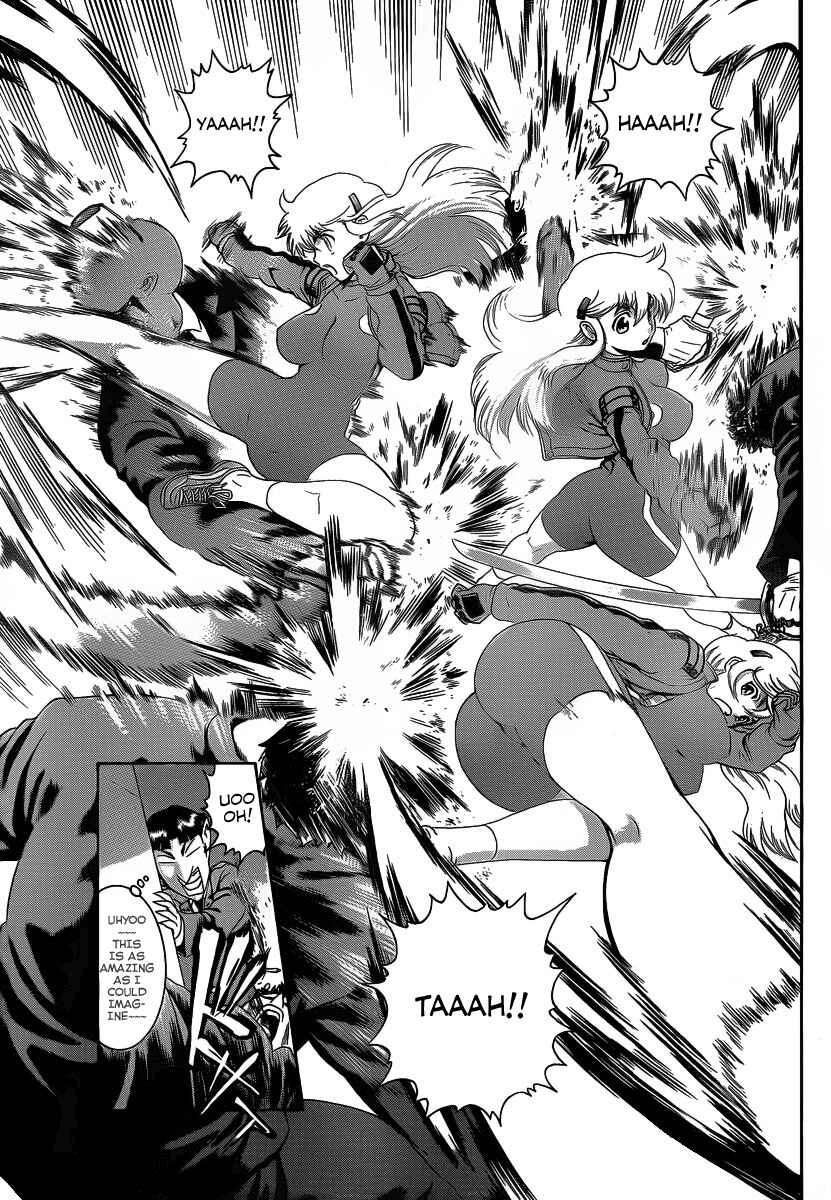 Page 4 Chapter 393 Shijou Saikyou no Deshi Kenichi