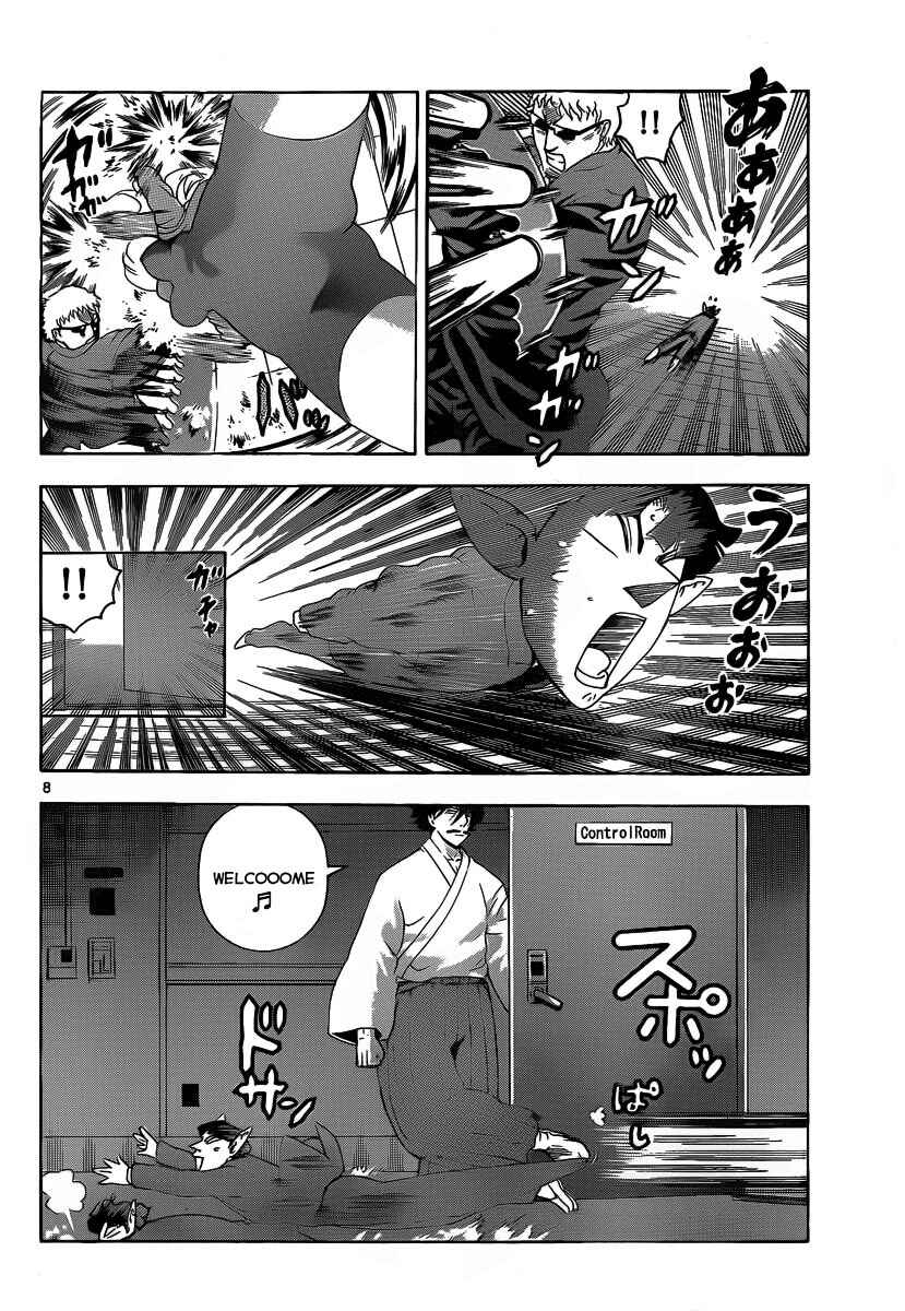 Page 9 Chapter 393 Shijou Saikyou no Deshi Kenichi