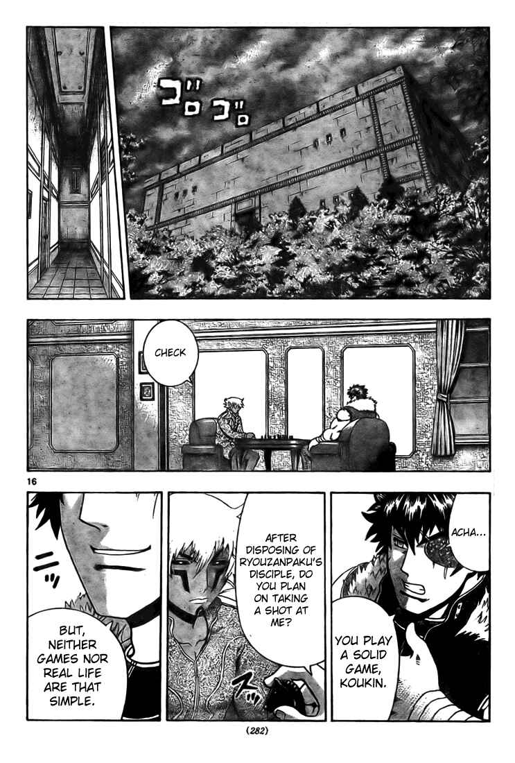 Page 15 Chapter 282 Shijou Saikyou no Deshi Kenichi