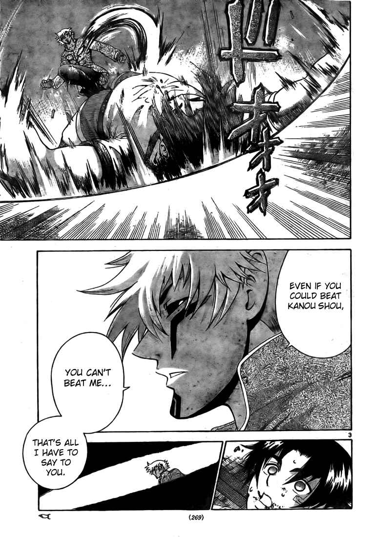 Page 3 Chapter 282 Shijou Saikyou no Deshi Kenichi