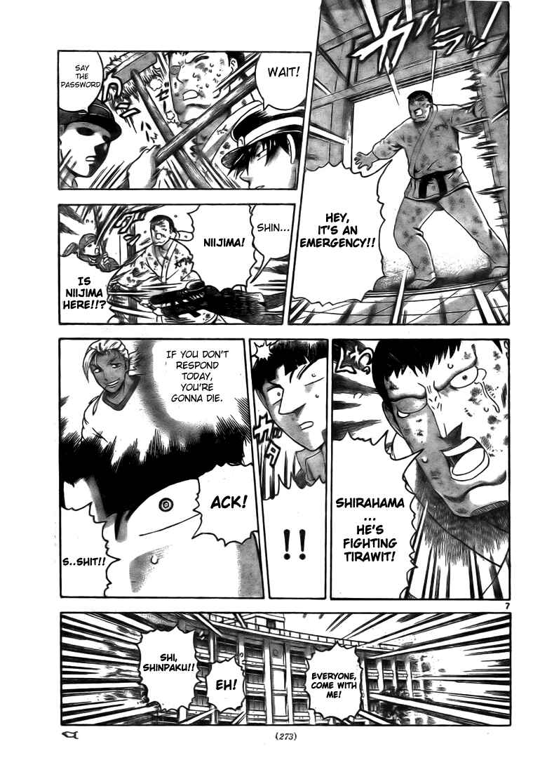Page 6 Chapter 282 Shijou Saikyou no Deshi Kenichi