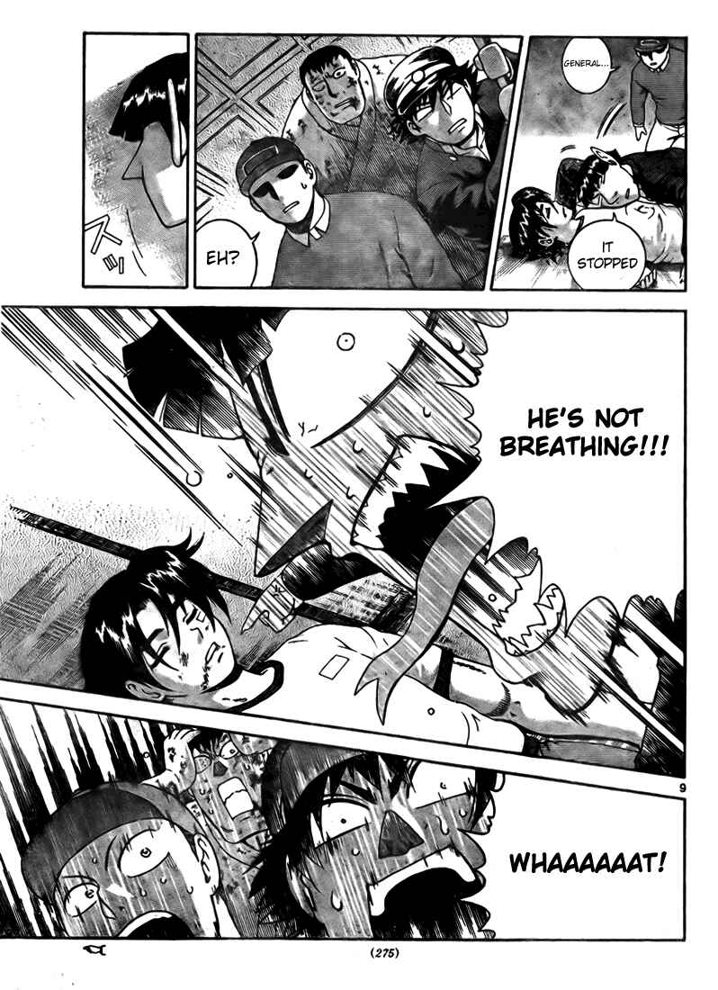 Page 8 Chapter 282 Shijou Saikyou no Deshi Kenichi