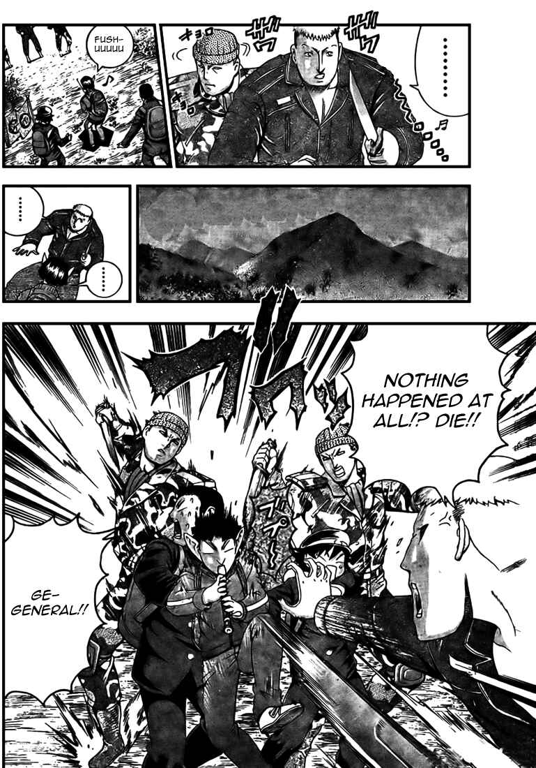 Page 2 Chapter 298 Shijou Saikyou no Deshi Kenichi