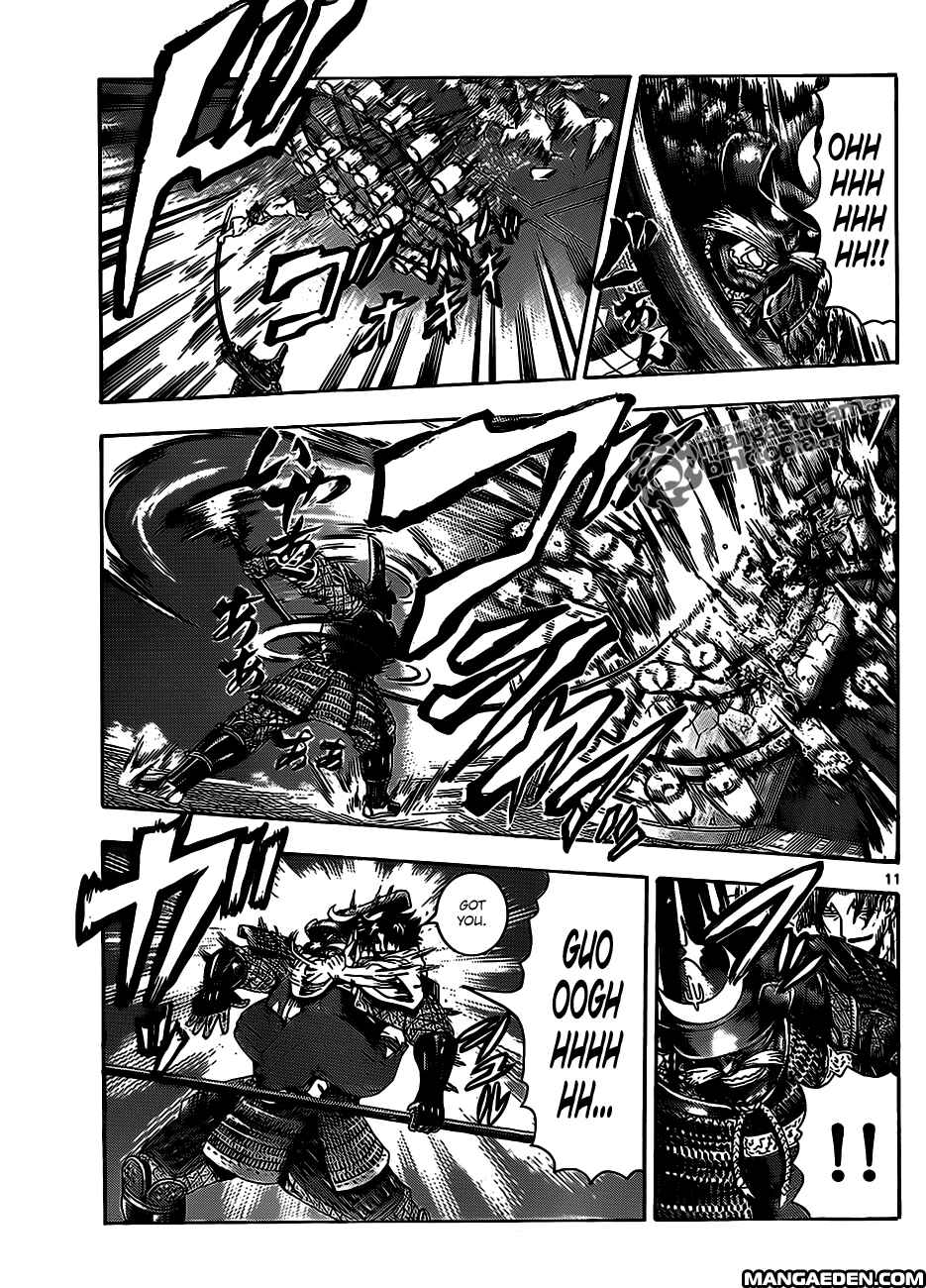 Page 10 Chapter 389 Shijou Saikyou no Deshi Kenichi