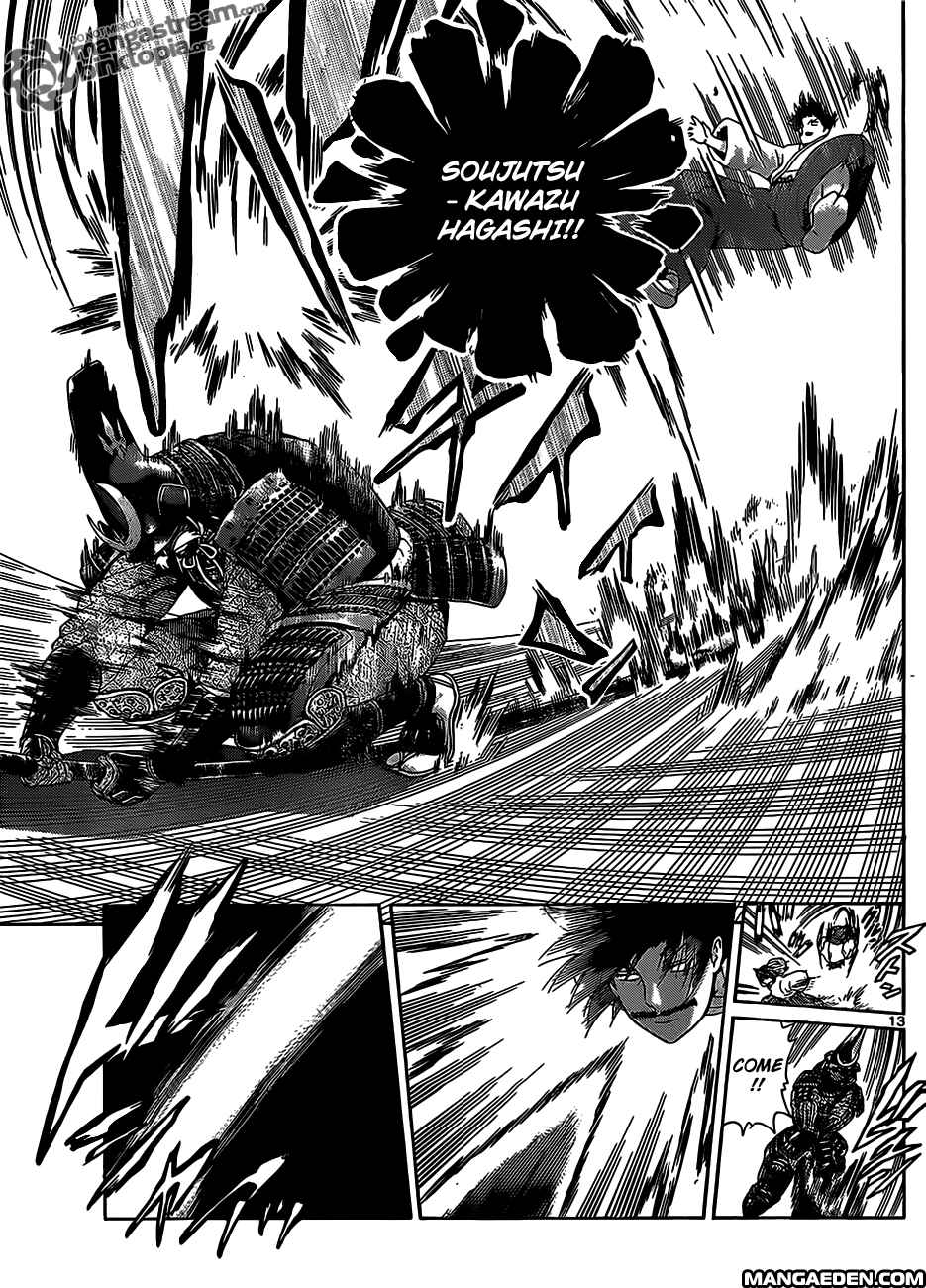 Page 12 Chapter 389 Shijou Saikyou no Deshi Kenichi