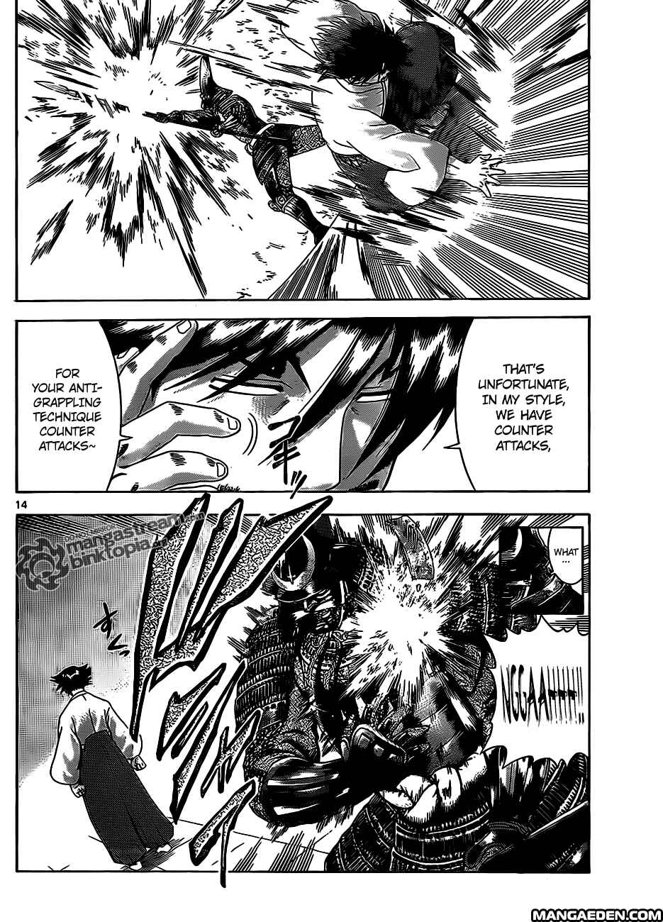 Page 13 Chapter 389 Shijou Saikyou no Deshi Kenichi