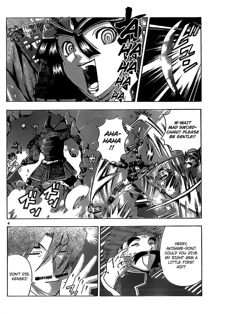 Page 3 Chapter 389 Shijou Saikyou no Deshi Kenichi