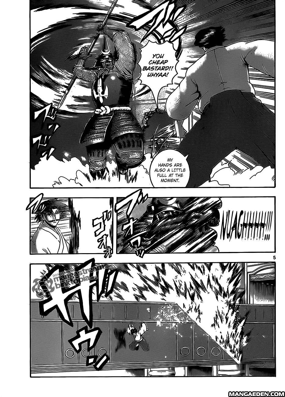 Page 4 Chapter 389 Shijou Saikyou no Deshi Kenichi