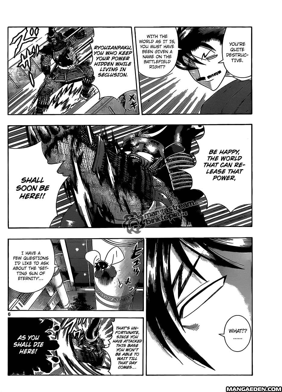Page 5 Chapter 389 Shijou Saikyou no Deshi Kenichi