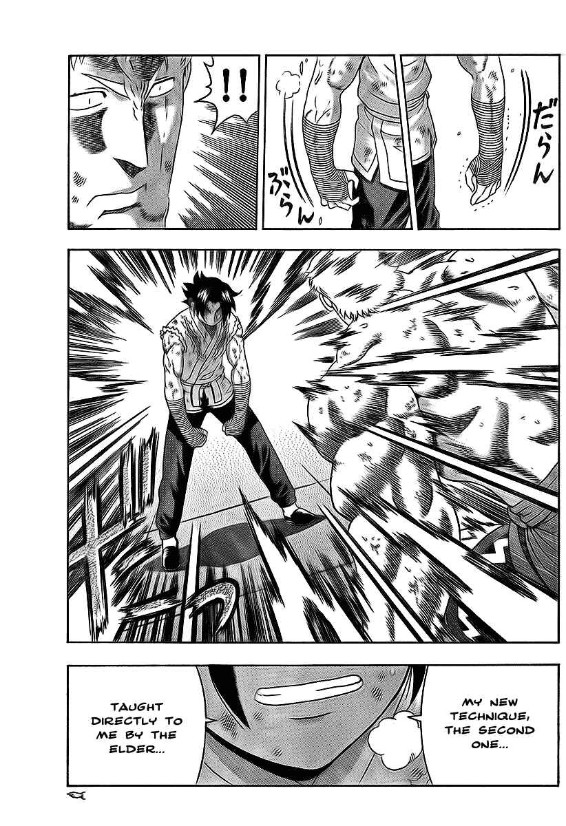 Page 15 Chapter 347 Shijou Saikyou no Deshi Kenichi