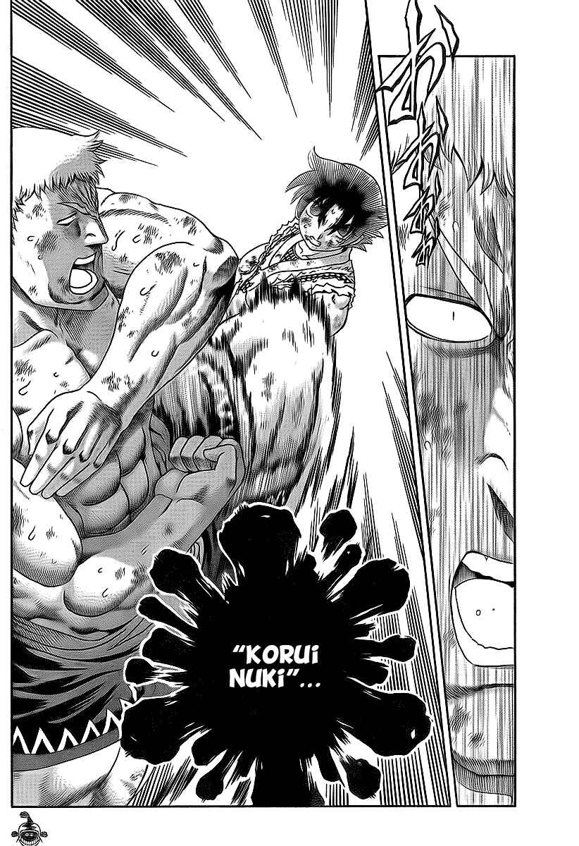 Page 16 Chapter 347 Shijou Saikyou no Deshi Kenichi