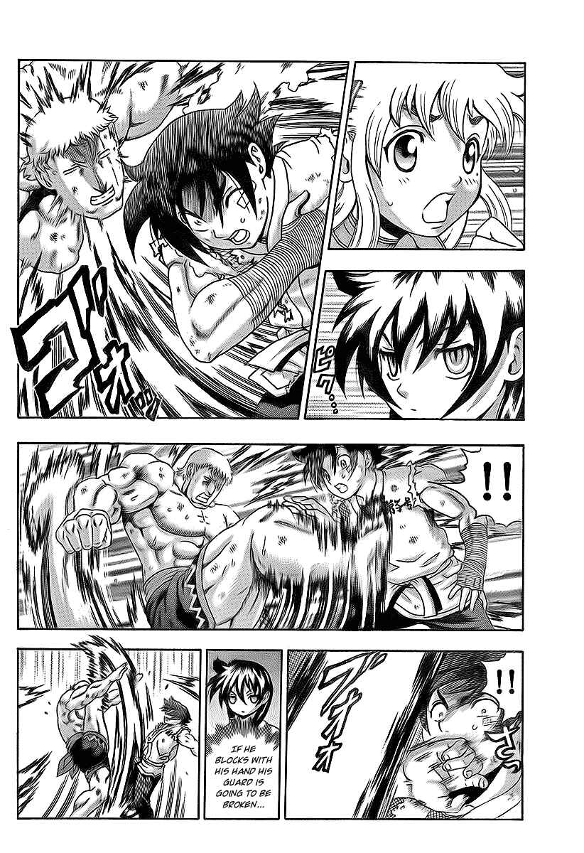 Page 4 Chapter 347 Shijou Saikyou no Deshi Kenichi