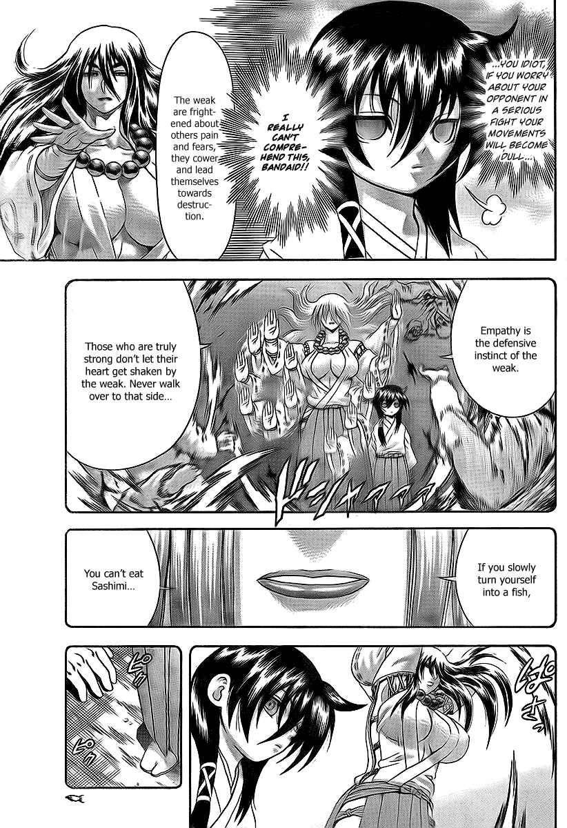 Page 7 Chapter 347 Shijou Saikyou no Deshi Kenichi