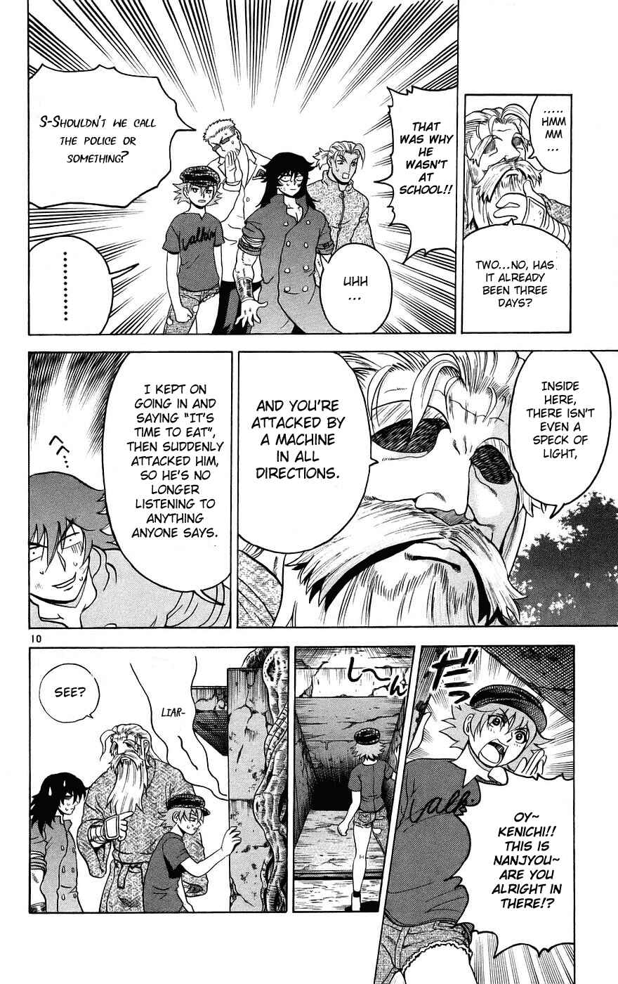 Page 10 Chapter 169 Shijou Saikyou no Deshi Kenichi