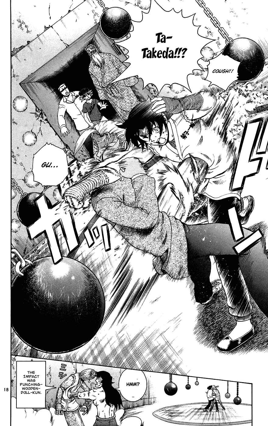 Page 18 Chapter 169 Shijou Saikyou no Deshi Kenichi