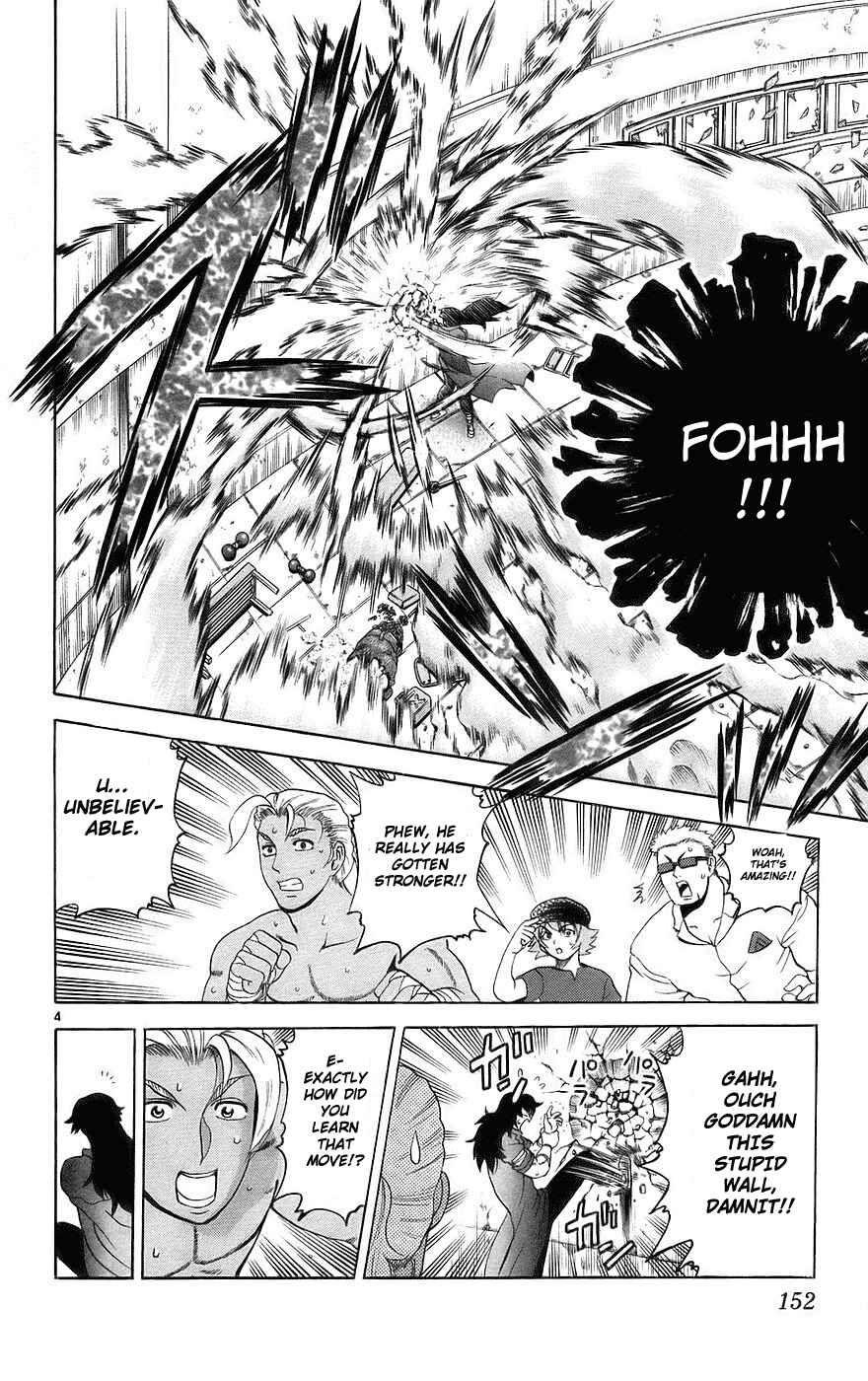 Page 4 Chapter 169 Shijou Saikyou no Deshi Kenichi