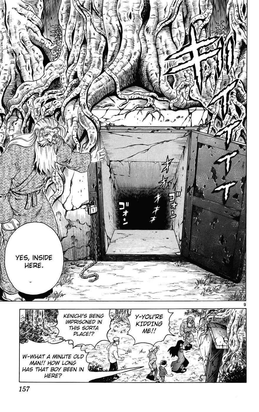 Page 9 Chapter 169 Shijou Saikyou no Deshi Kenichi
