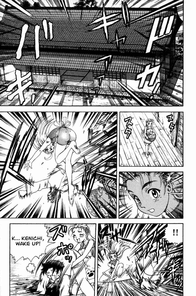 Page 12 Chapter 38 Shijou Saikyou no Deshi Kenichi
