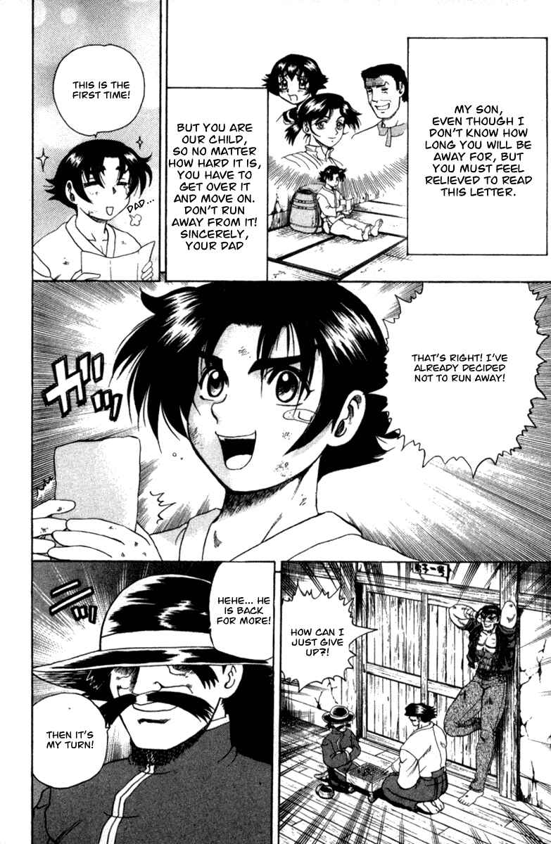 Page 15 Chapter 38 Shijou Saikyou no Deshi Kenichi