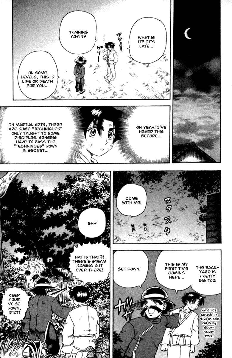 Page 16 Chapter 38 Shijou Saikyou no Deshi Kenichi