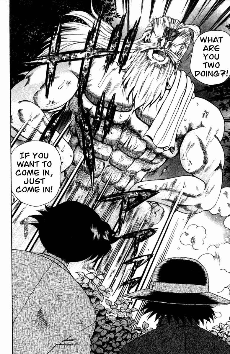 Page 21 Chapter 38 Shijou Saikyou no Deshi Kenichi