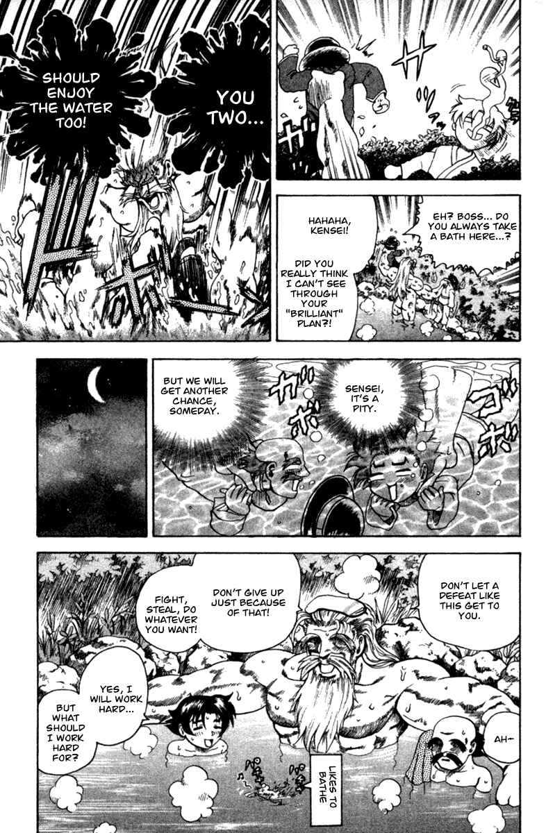 Page 22 Chapter 38 Shijou Saikyou no Deshi Kenichi