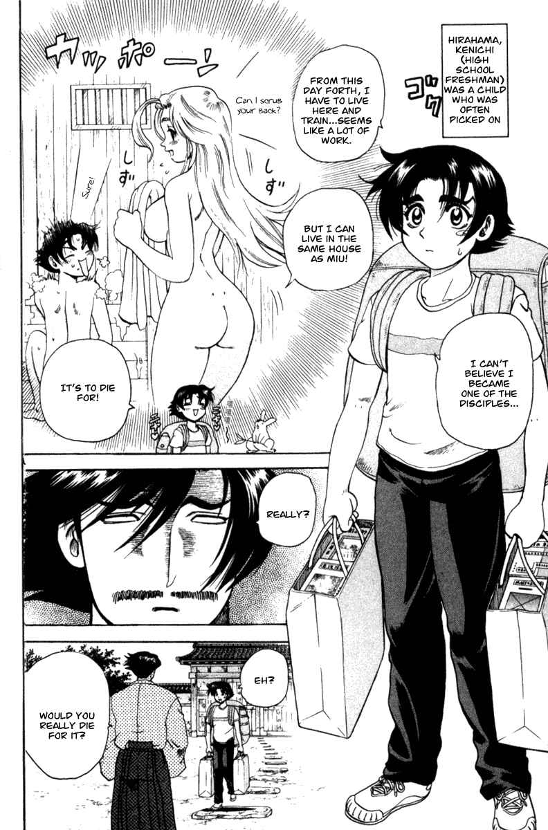 Page 3 Chapter 38 Shijou Saikyou no Deshi Kenichi