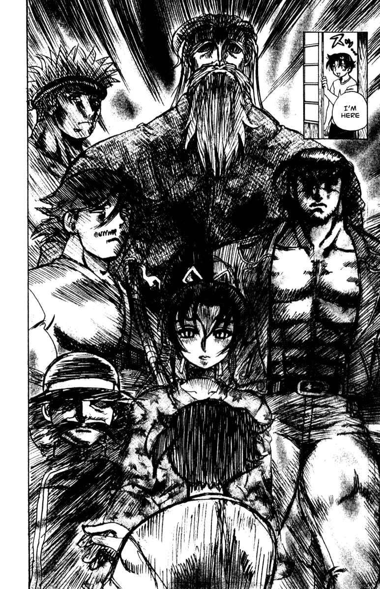 Page 5 Chapter 38 Shijou Saikyou no Deshi Kenichi