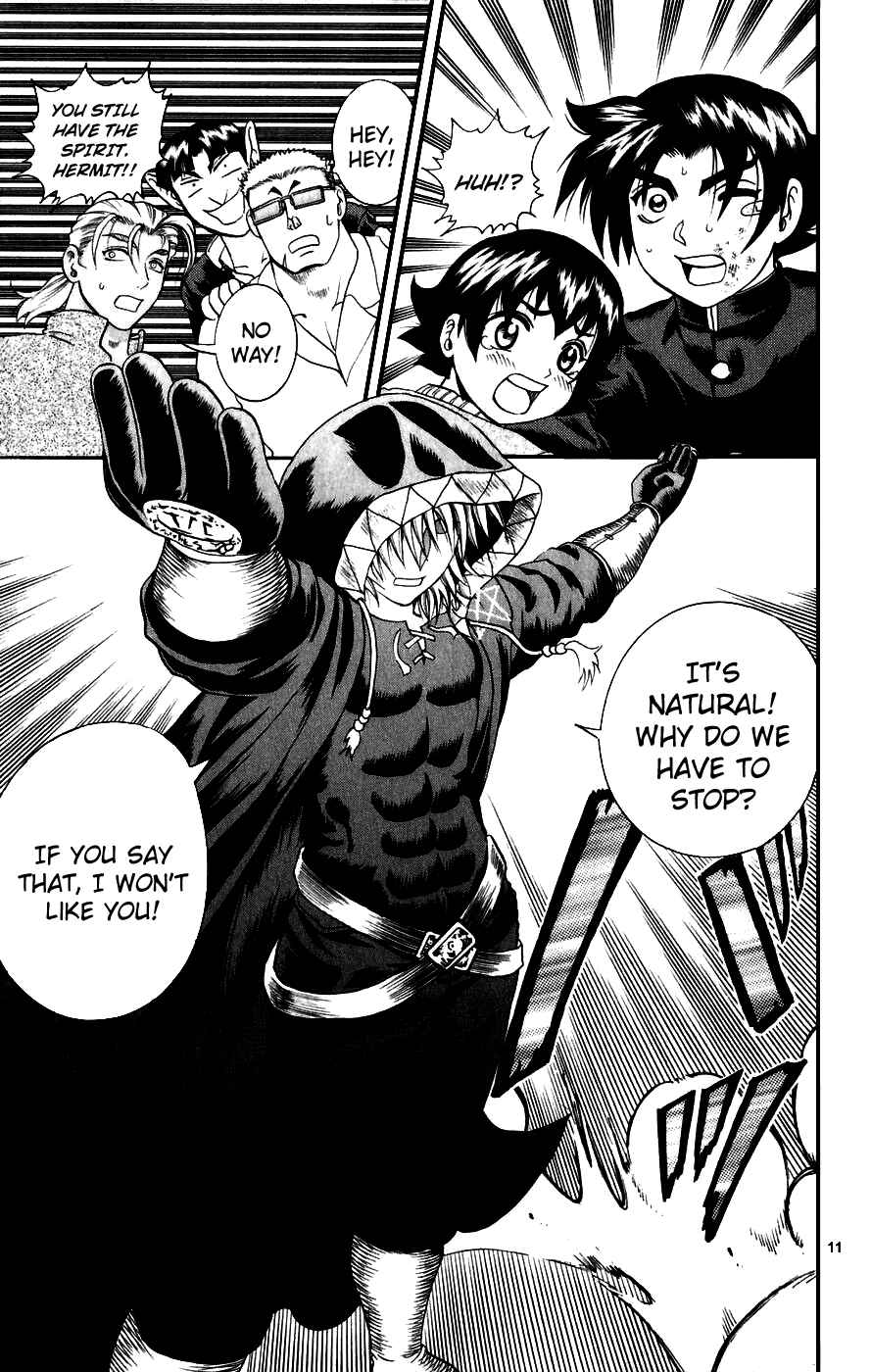 Page 10 Chapter 88 Shijou Saikyou no Deshi Kenichi