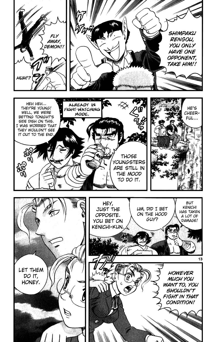 Page 12 Chapter 88 Shijou Saikyou no Deshi Kenichi
